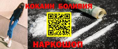 прущая мука Будённовск