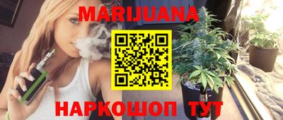 мефедрон Бугуруслан