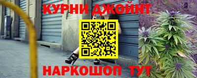 прущая мука Будённовск