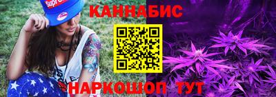 мефедрон Бугуруслан