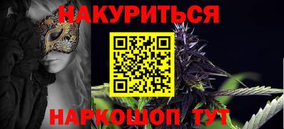 прущая мука Будённовск