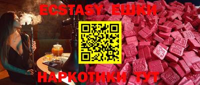 прущая мука Будённовск