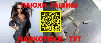 прущая мука Будённовск