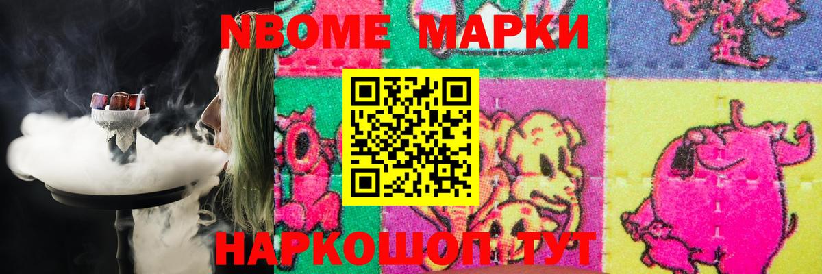 ЛСД экстази  ЛСД экстази ecstasy  LSD-25 экстази ecstasy  Вход с VPN  Славгород 